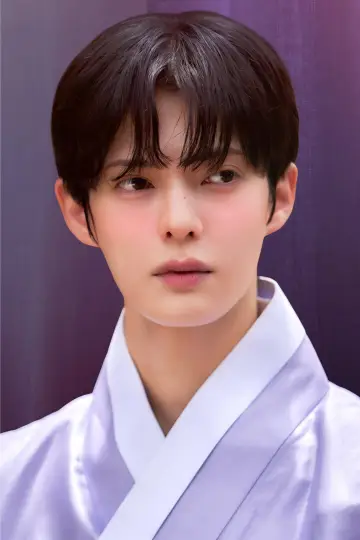 Plakat do serialu "야화첩" #1479594