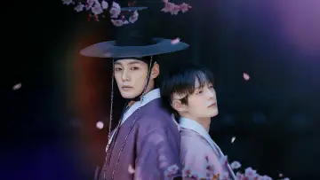 Zasłona do serialu "야화첩" #1596249