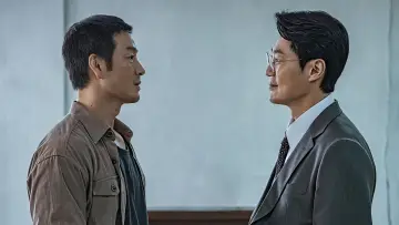 Zasłona к сериалу "허수아비" #1474689