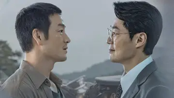 Zasłona к сериалу "허수아비" #1474690