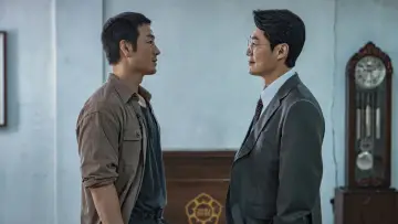 Zasłona к сериалу "허수아비" #1474691