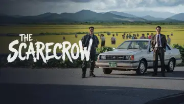 Zasłona к сериалу "허수아비" #1474695