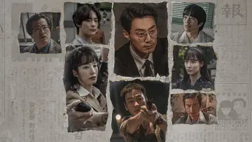 Zasłona к сериалу "허수아비" #1474701