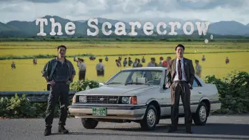 Zasłona к сериалу "허수아비" #1474705