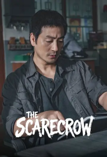 Plakat do serialu "The Scarecrow" #1667309