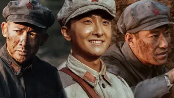 我叫张思德 plakat
