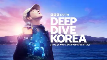 Zasłona do serialu "Deep Dive Korea: Song Ji-hyo’s Haenyeo Adventure" #1672342