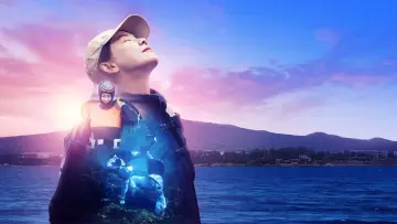 Zasłona do serialu "Deep Dive Korea: Song Ji-hyo’s Haenyeo Adventure" #1672343