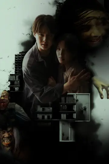 Plakat do serialu "Happiness" #1475391