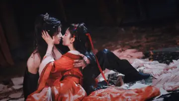 Zasłona do serialu "在你眉梢种红豆" #1556446