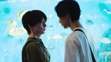 Zasłona do serialu "雨上がりの僕らについて" #1560194