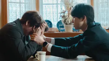 Zasłona do serialu "雨上がりの僕らについて" #1560205