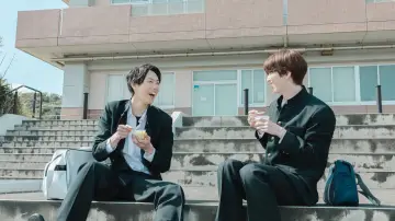 Zasłona do serialu "雨上がりの僕らについて" #1560208