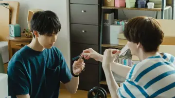 Zasłona do serialu "雨上がりの僕らについて" #1560211