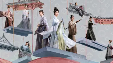 Zasłona к сериалу "莫离" #1474397