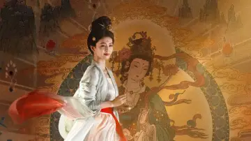 Zasłona к сериалу "莫离" #1474398