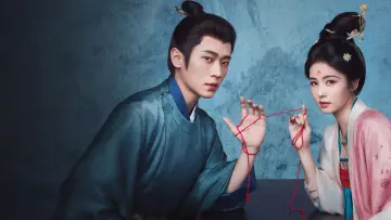 Zasłona к сериалу "莫离" #1474405