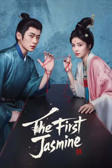 Plakat к сериалу "莫离" #1474413