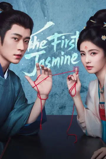 Plakat к сериалу "莫离" #1474415