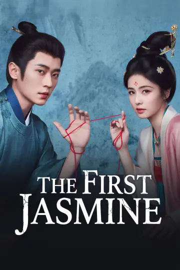 Plakat к сериалу "莫离" #1474419