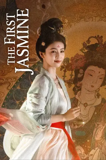 Plakat к сериалу "莫离" #1474423