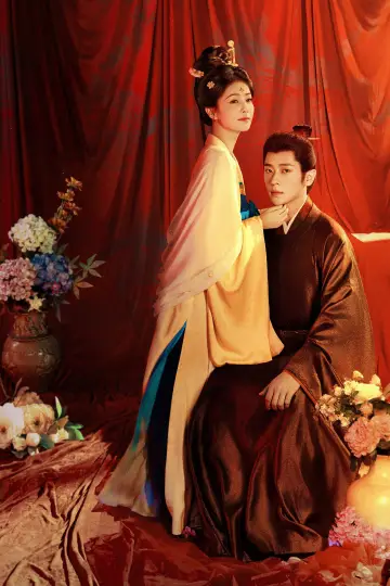 Plakat к сериалу "莫离" #1474425