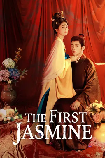 Plakat к сериалу "莫离" #1474427