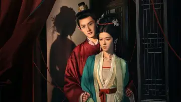 Zasłona do serialu "一梦如初" #1846761