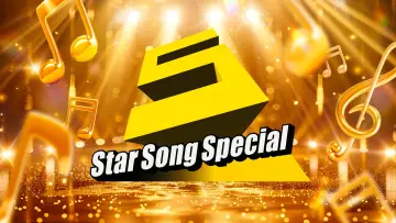 Zasłona do serialu "Star Song Special" #1498489