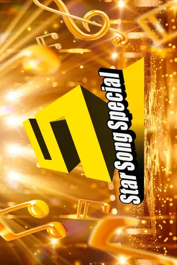 Plakat do serialu "Star Song Special" #1498491