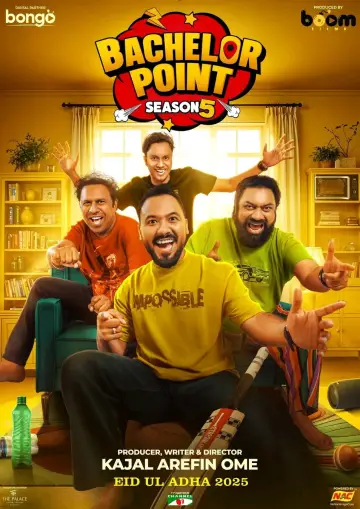 ব্যাচেলর পয়েন্ট plakat
