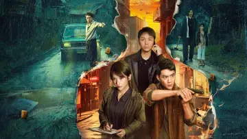 轮廓中的真相 plakat