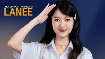 Zasłona do serialu "ฉากนั้น…ยังเป็นเธอ" #1668077