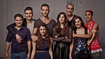 Zasłona do serialu "זגורי אימפריה" #1795001