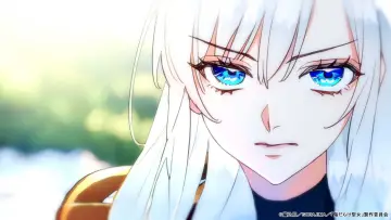 Zasłona do serialu "傷だらけ聖女より報復をこめて" #1498815