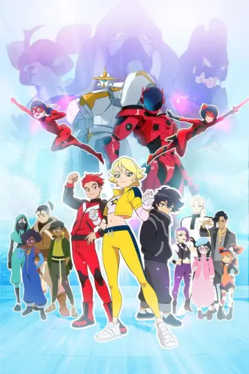 Plakat do serialu "Kudowna Gwiezdna Moc" #1493873