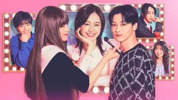 Zasłona к сериалу "シンデレラ クロゼット" #1484228