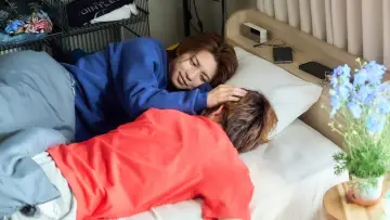 Zasłona do serialu "恋愛ルビの正しいふりかた" #1489810