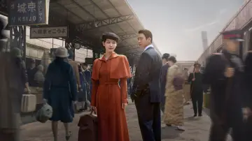 Zasłona do serialu "100일의 거짓말" #1600442