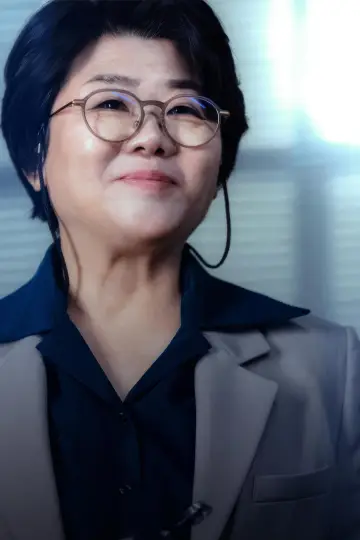 Plakat do serialu "닥터X: 하얀 마피아의 시대" #1786638