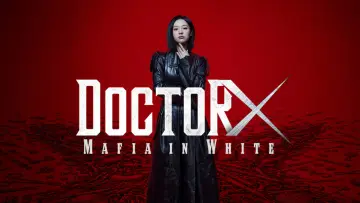 Zasłona do serialu "닥터X: 하얀 마피아의 시대" #1819050