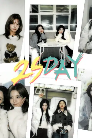 ITZY: 2SDAY plakat