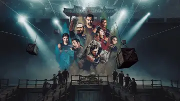 Zasłona к сериалу "Silni i sprawni: Azja" #1450067