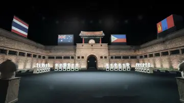 Zasłona к сериалу "Silni i sprawni: Azja" #1450075