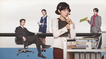 Zasłona к сериалу "언더커버 미쓰홍" #1442595