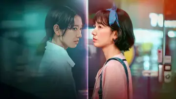 Zasłona к сериалу "언더커버 미쓰홍" #1442597