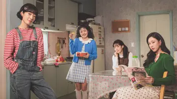 Zasłona к сериалу "언더커버 미쓰홍" #1442598