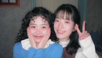 Zasłona к сериалу "언더커버 미쓰홍" #1442607