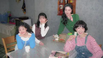 Zasłona к сериалу "언더커버 미쓰홍" #1442609