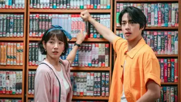 Zasłona к сериалу "언더커버 미쓰홍" #1442613
